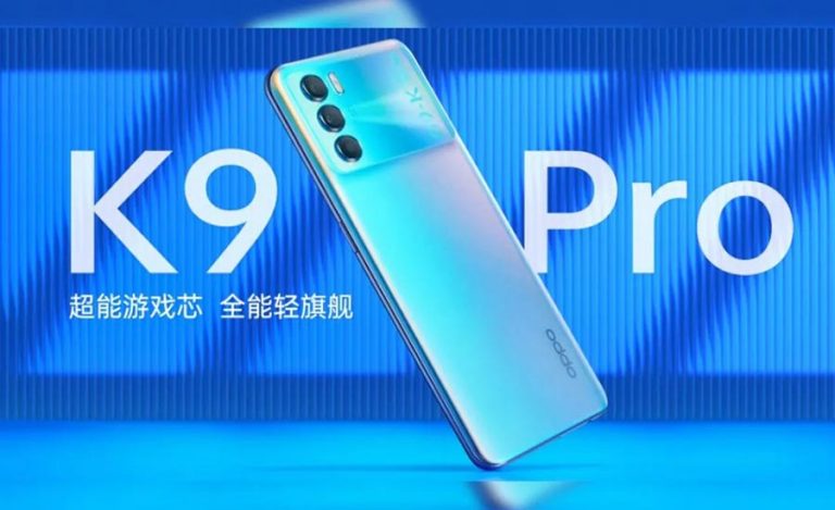 اوپو K9 پرو در 26 سپتامبر با پردازنده MediaTek وارد بازار می‌شود