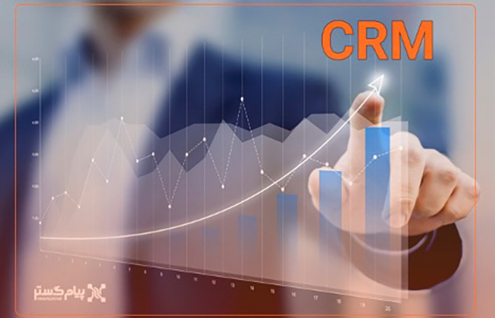 راهکاری سیستمی برای افزایش فروش در کسب و کار؛ در مورد CRM بیشتر بدانید!