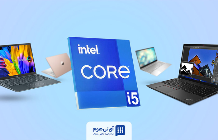 5 لپ تاپ core i5 با بالاترین ارزش خرید