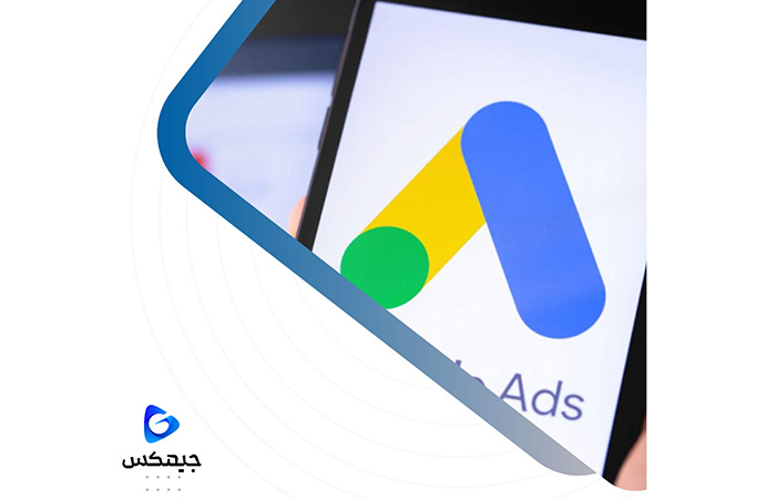 مزایای استفاده از خدمات جیمکس