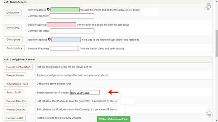 رفع مسدودی IP بلاک‌شده در دایرکت ادمین