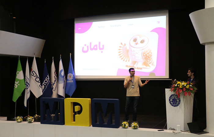 دوازدهمین دوره ماراتون برنامه نویسی تلفن همراه کشور