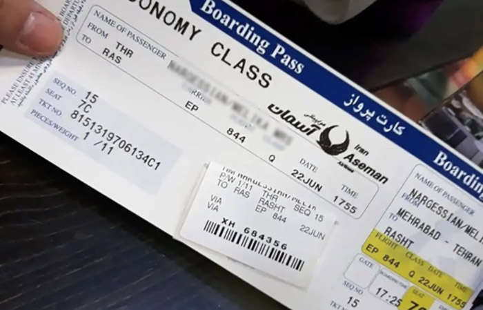 چرا قیمت‌ها در روزهای خاص کاهش پیدا می‌کند؟