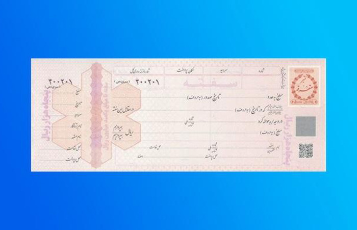 خرید اقساطی موبایل بدون چک