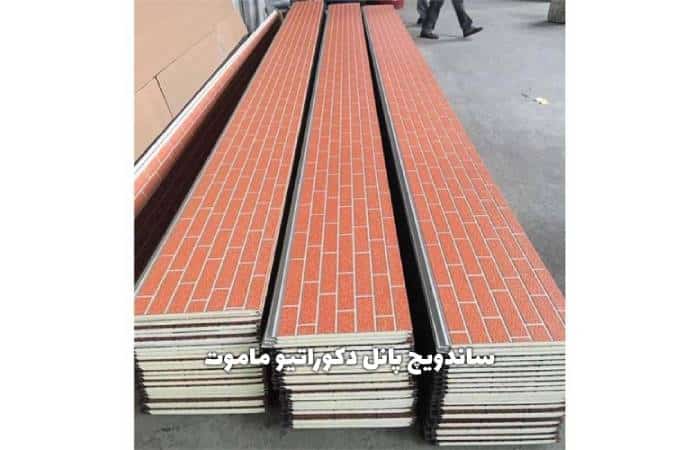ساندویچ پانل دکوراتیو ماموت؛ تلفیق زیبایی و عملکرد بی‌نظیر در دنیای ساختمان‌های مدرن