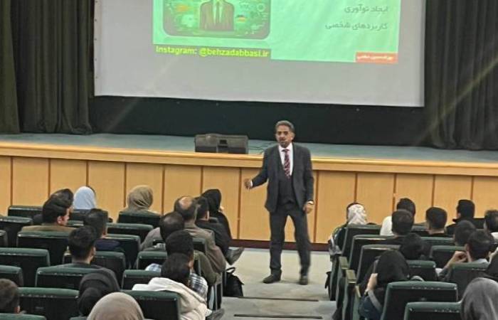 دوره های بهزاد حسین عباسی