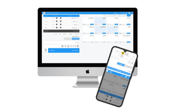 بهترین نرم افزار رستوران