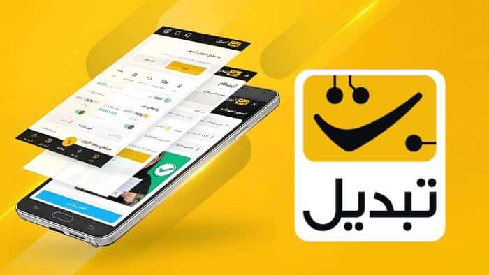 آموزش خرید و فروش تتر در صرافی ارز دیجیتال تبدیل