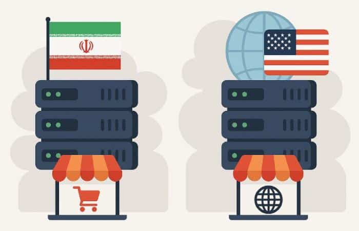 هاست ایران و هاست امریکا