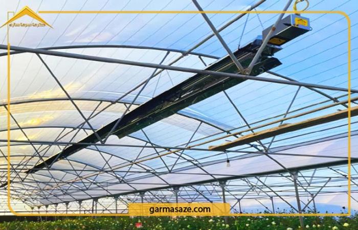 هیتر تابشی لوله ای مناسبترین سیستم گرمایش گلخانه