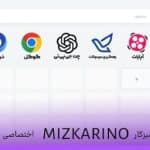 از پراکندگی ابزارها تا تمرکز کامل؛ نقش میزکار آنلاین در بهره وری